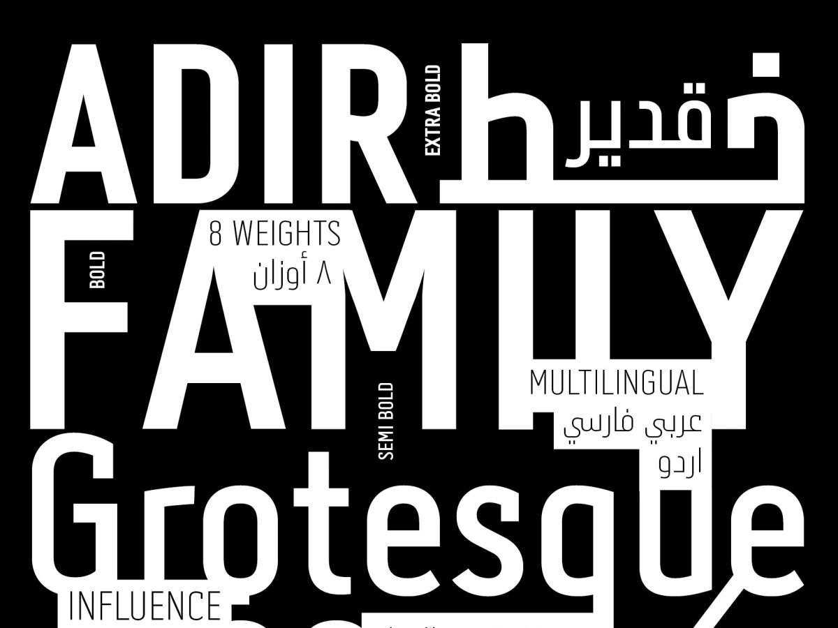 29LT Adir Font Family 8款字重现代极简浓缩海报标题品牌广告无衬线英文字体家族