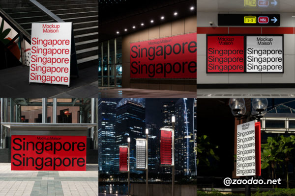 8款新加坡城市广告牌横幅画面海报旗帜设计贴图PSD样机模板 Mockup.Maison – Singapore Collection P1