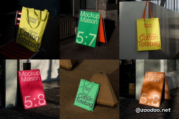7款瑞士苏黎世城市海报广告牌帆布袋VI设计展示PSD样机模板 Mockup.Maison – Zurich Collection P2