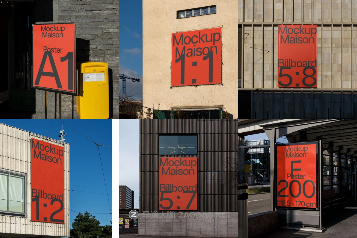 7款瑞士苏黎世城市公交车站海报广告牌招贴设计展示PSD样机模板 Mockup.Maison – Zurich Collection P3插图1 7款瑞士苏黎世城市公交车站海报广告牌招贴设计展示PSD样机模板 Mockup.Maison – Zurich Collection P3插图1