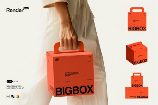 Paper Box Mockup Set 5款逼真手提产品礼品包装纸盒设计展示效果图PS贴图样机模板