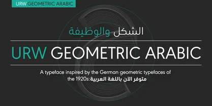 10款字重复古德国包豪斯几何风无衬线英文字体安装包家族 兼容阿拉伯语言 Myfonts – URW Geometric Arabic Family