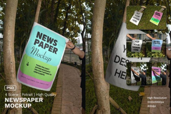 4款户外真实拍摄海报报纸封面设计展示效果图PS贴图样机模板 Realistic Scene Newspaper Mockup – VOL 4