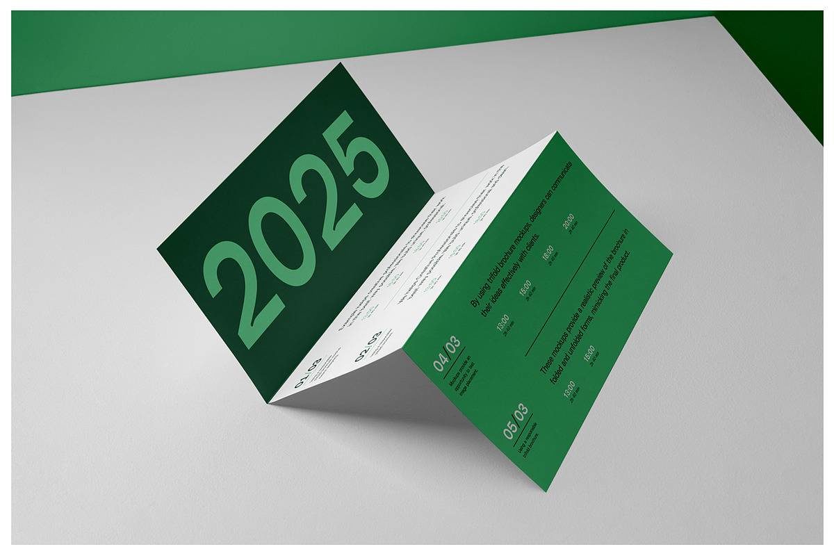 20250730daylq 20250730daylq