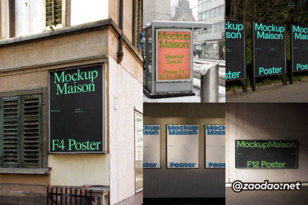 9款国外小众城市广告牌海报招贴设计展示效果图PS贴图样机模板 Mockup.Maison – A Collection P3