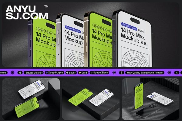 逼真高清苹果iPhone 14 Pro Max屏幕演示贴图效果图PSD样机模板素材 Realistic IPhone 14 Pro Max Psd Mockups