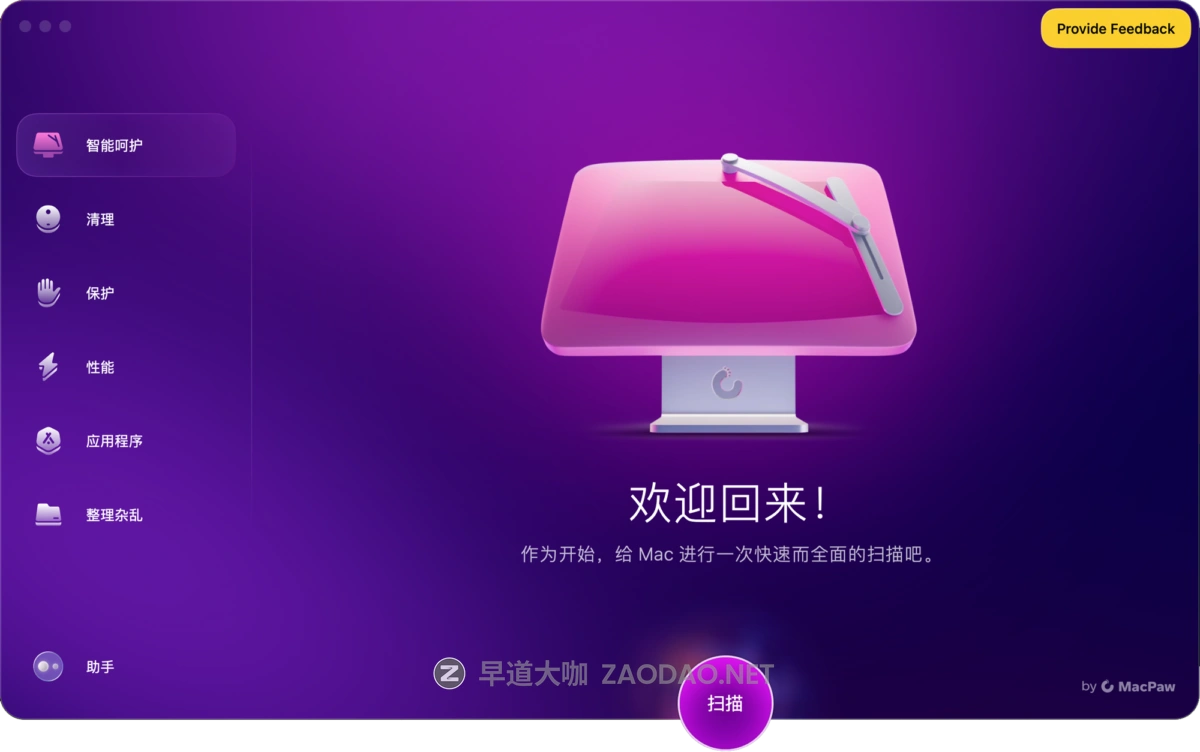 202508101fq5d 202508101fq5d