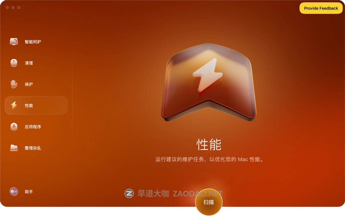 20250810tbmp4 20250810tbmp4