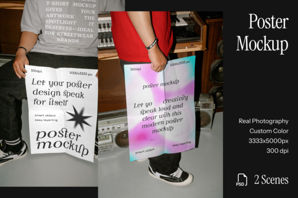 2款真实拍摄手持视觉海报设计展示效果图PS智能贴图样机模板 Poster Mockup
