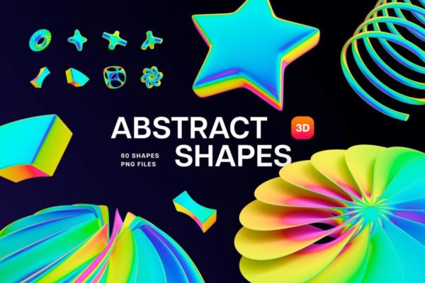 Neon Spectrum 3D Shapes 60款3D立体镭射霓虹光谱渐变科幻抽象几何图形png免抠图片素材