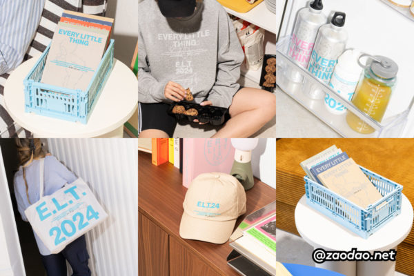 7款国外小众笔记本棒球帽卫衣水杯帆布袋品牌VI设计PS展示效果图样机模板Bendito Mockup – Every Little Thing P1特色图 7款国外小众笔记本棒球帽卫衣水杯帆布袋品牌VI设计PS展示效果图样机模板Bendito Mockup – Every Little Thing P1