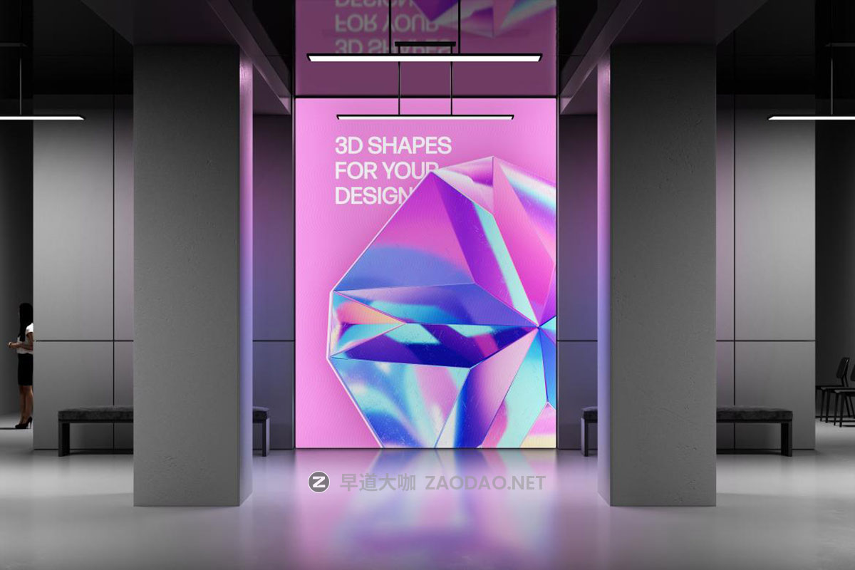 Crystals Collection – 3D Objects Set 30款全息渐变3D立体镀铬宝石水晶PNG免扣插画图片设计元素插图1 Crystals Collection – 3D Objects Set 30款全息渐变3D立体镀铬宝石水晶PNG免扣插画图片设计元素插图1