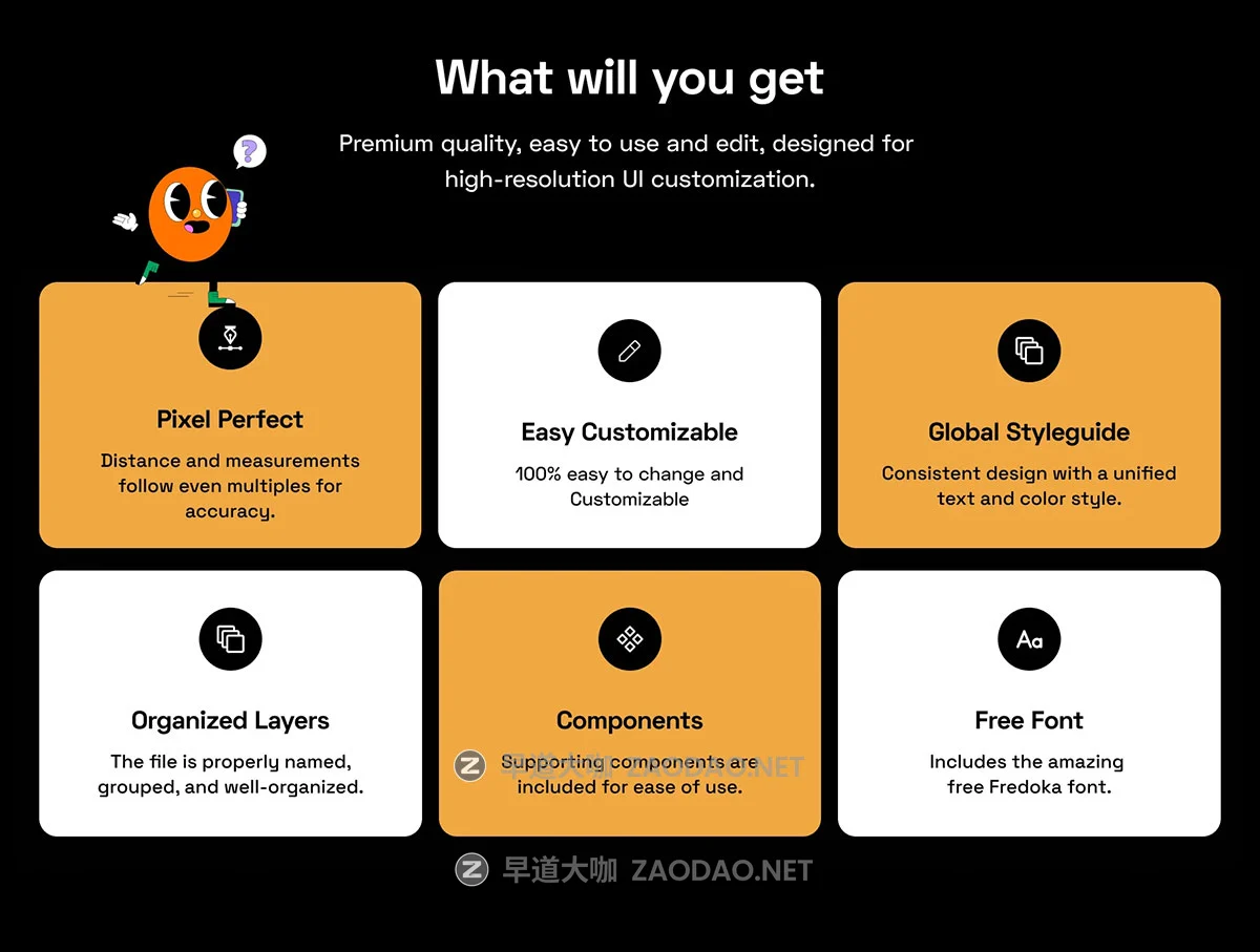 140+屏高级有趣婴儿儿童启蒙教育学习问答游戏app应用程序ui界面设计figma模板 Kids Quizly – Fun & Educational App UI Kit插图2 140+屏高级有趣婴儿儿童启蒙教育学习问答游戏app应用程序ui界面设计figma模板 Kids Quizly – Fun & Educational App UI Kit插图2