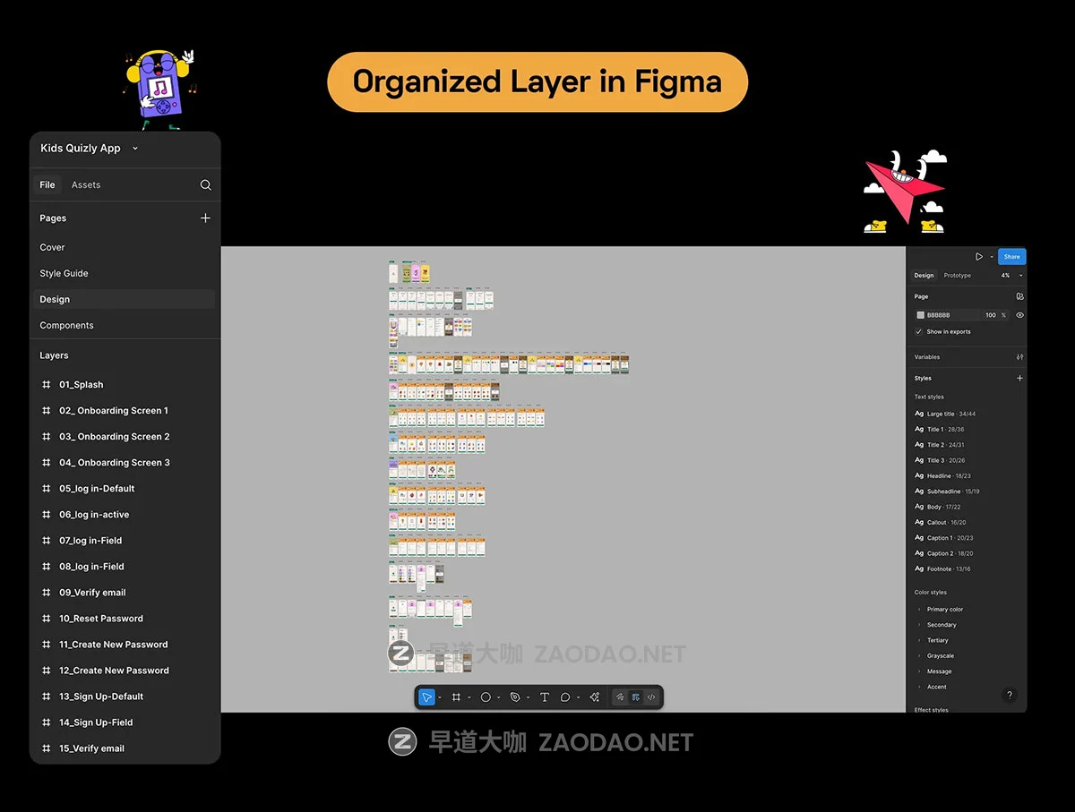 140+屏高级有趣婴儿儿童启蒙教育学习问答游戏app应用程序ui界面设计figma模板 Kids Quizly – Fun & Educational App UI Kit插图5 140+屏高级有趣婴儿儿童启蒙教育学习问答游戏app应用程序ui界面设计figma模板 Kids Quizly – Fun & Educational App UI Kit插图5