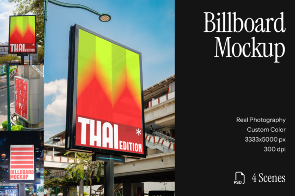 4款城市街头广告牌海报灯箱电子屏画面设计展示ps智能贴图样机模板 Billboard Mockup特色图 4款城市街头广告牌海报灯箱电子屏画面设计展示ps智能贴图样机模板 Billboard Mockup