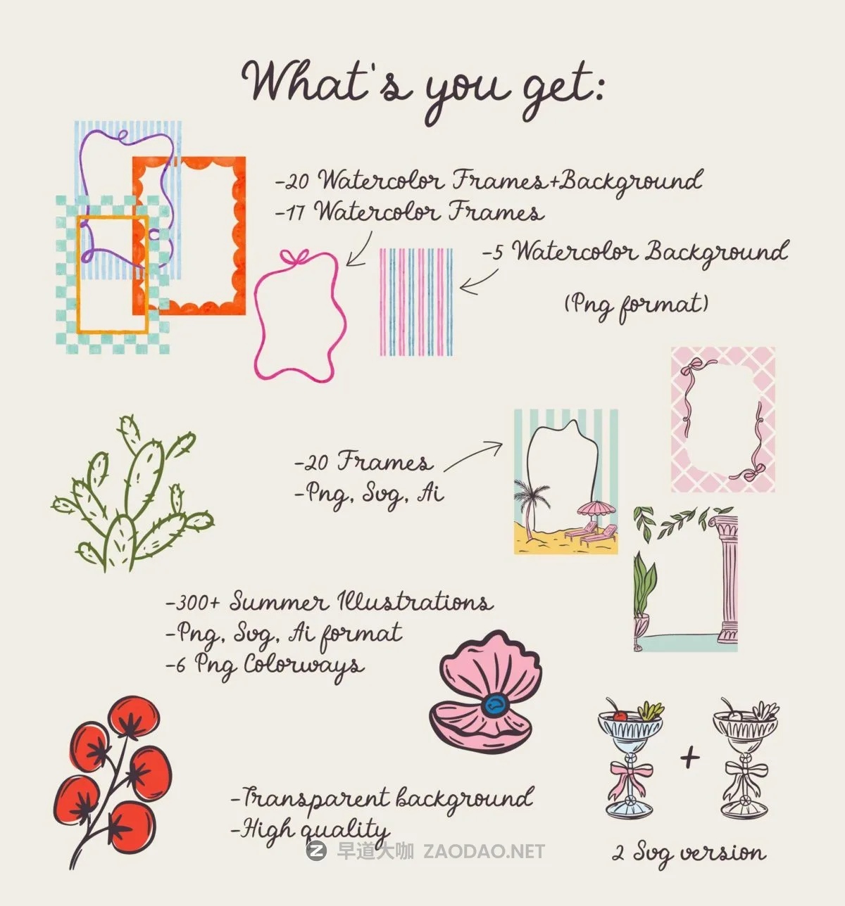 202509082hm4a 202509082hm4a