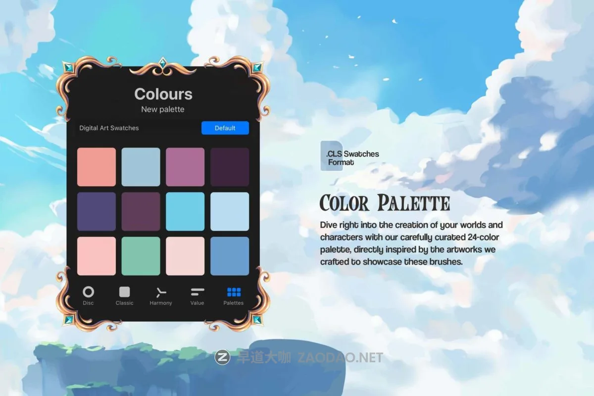 202509088efe3 202509088efe3