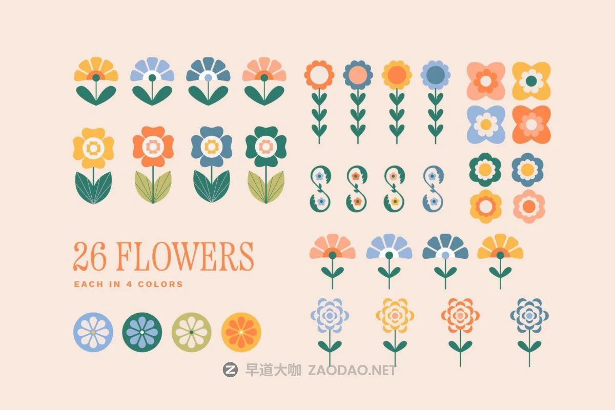 20250910qiuw7 20250910qiuw7