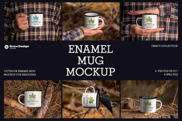 6款真实拍摄搪瓷马克杯水杯Logo图案印花设计ps展示贴图样机模板 6 Outdoor Enamel Mug Mockup For Branding Presentation