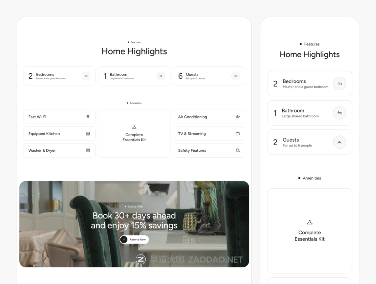 2025091364bwl 2025091364bwl