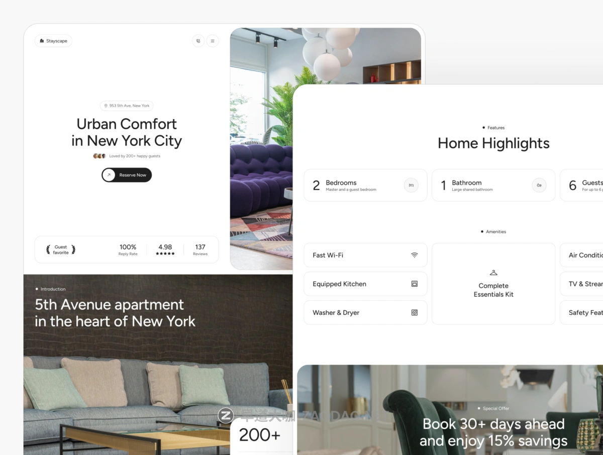 20250913frh7d 20250913frh7d