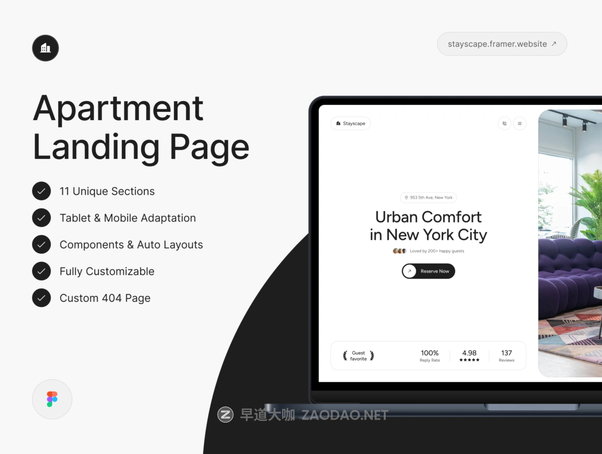 20250913w80m0 20250913w80m0