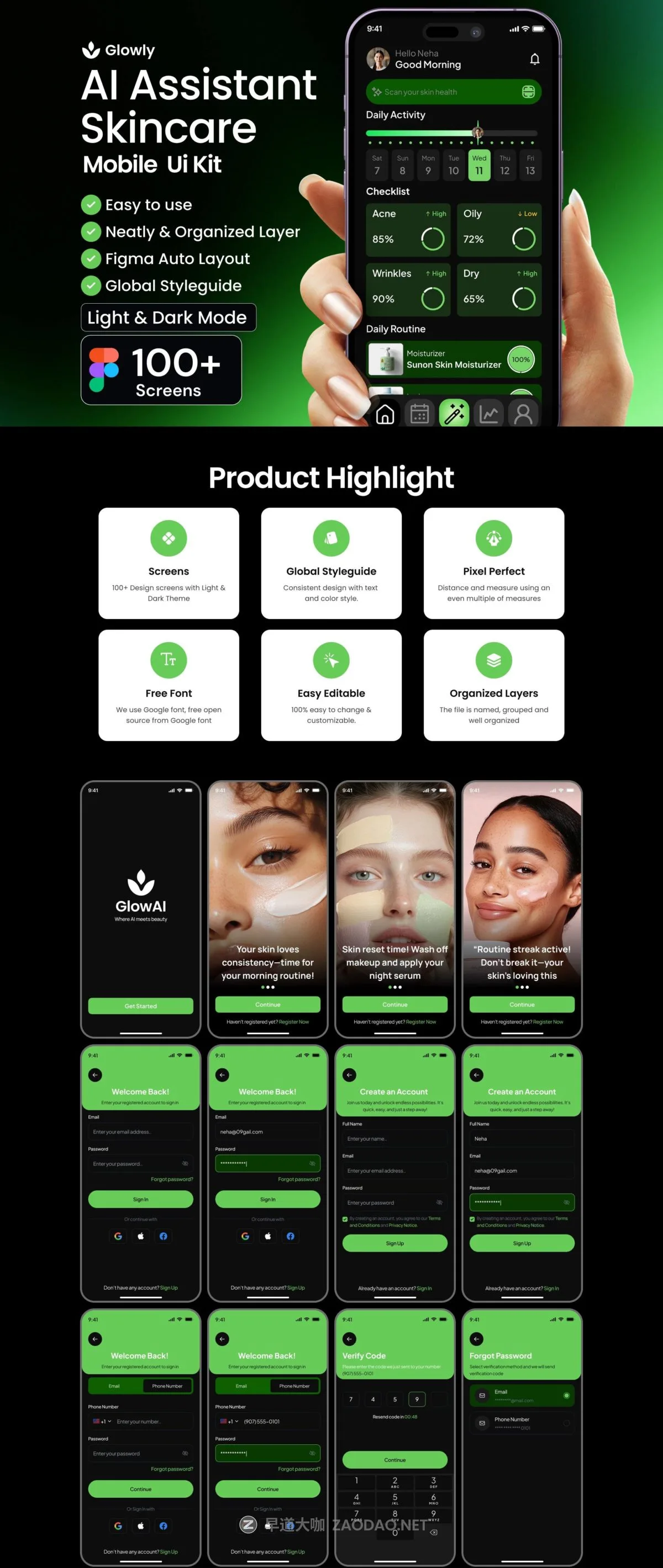 202509238uoim 202509238uoim