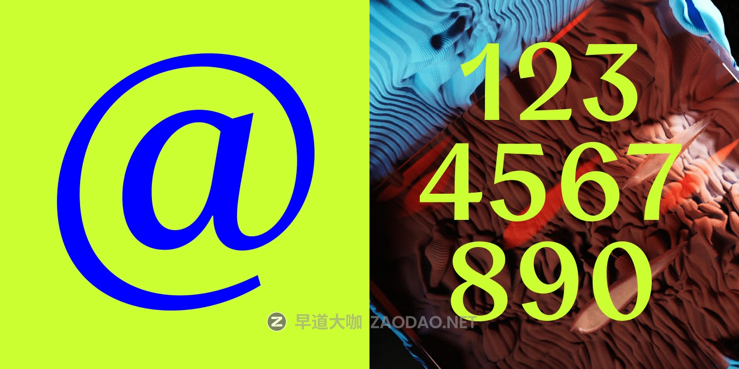 202509301lxlo 202509301lxlo