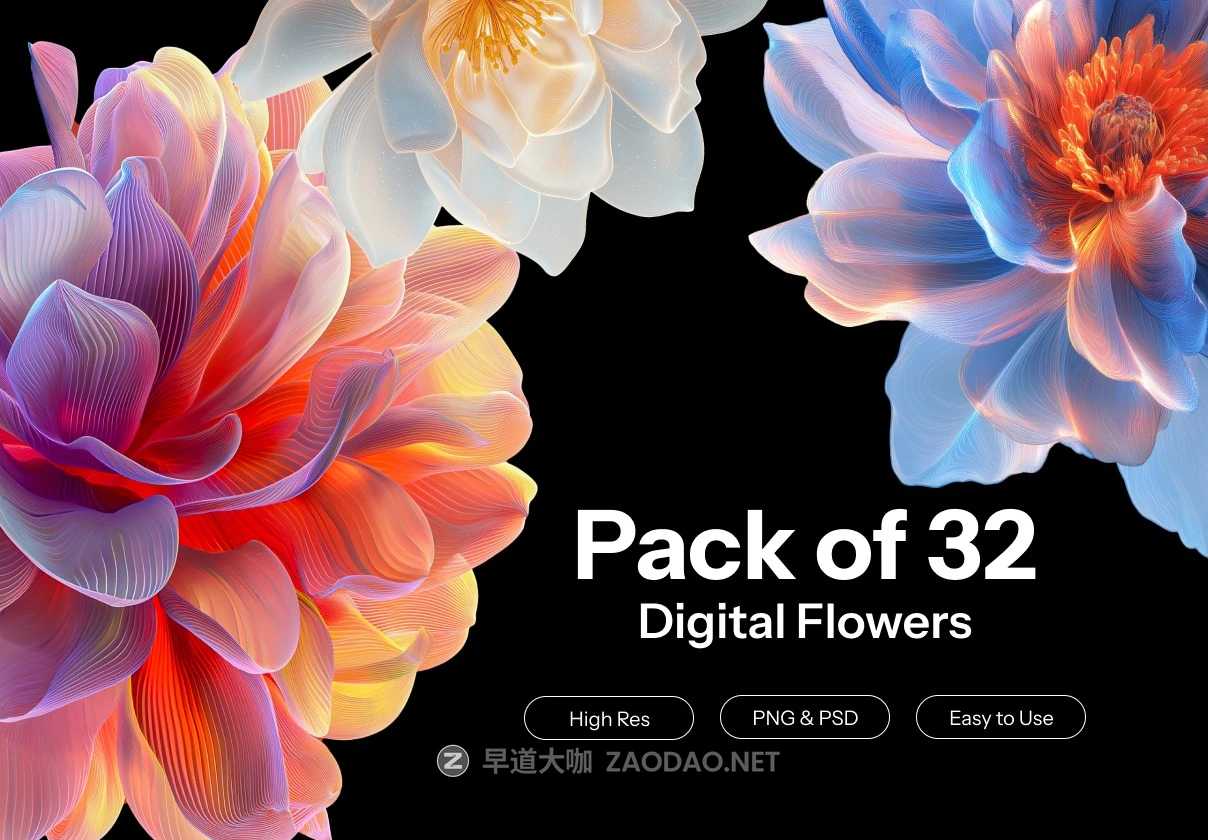 32款现代抽象风格AI生成多彩花卉花朵高清PNG免抠图设计素材 32 AI-Generated Abstract Flower Renders – PNG & PSD Pack (Customizable Colors)插图 32款现代抽象风格AI生成多彩花卉花朵高清PNG免抠图设计素材 32 AI-Generated Abstract Flower Renders – PNG & PSD Pack (Customizable Colors)插图