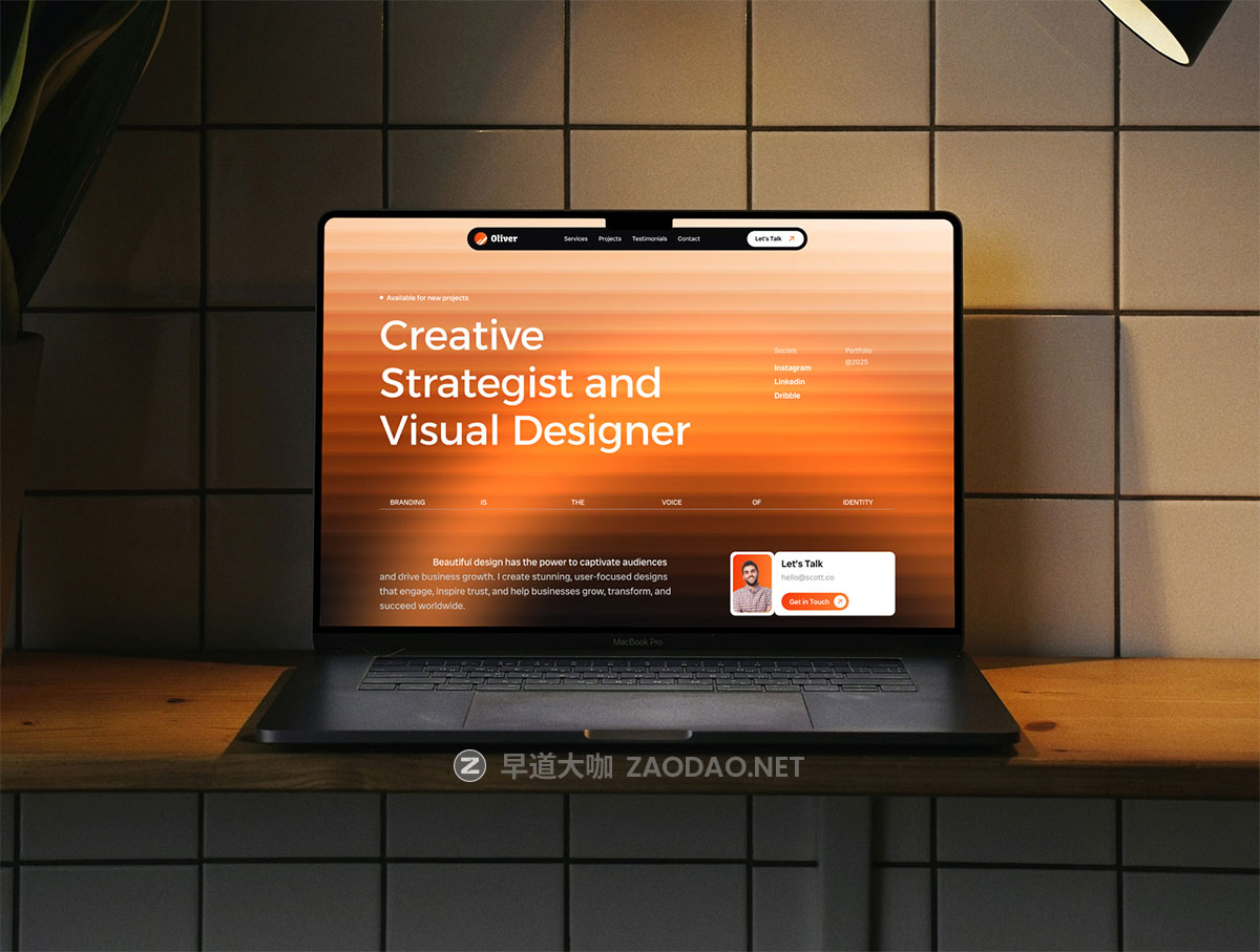 创意响应式设计师个人作品集展示网站UI界面figma模板素材 Personal Portfolio Website Design插图4 创意响应式设计师个人作品集展示网站UI界面figma模板素材 Personal Portfolio Website Design插图4
