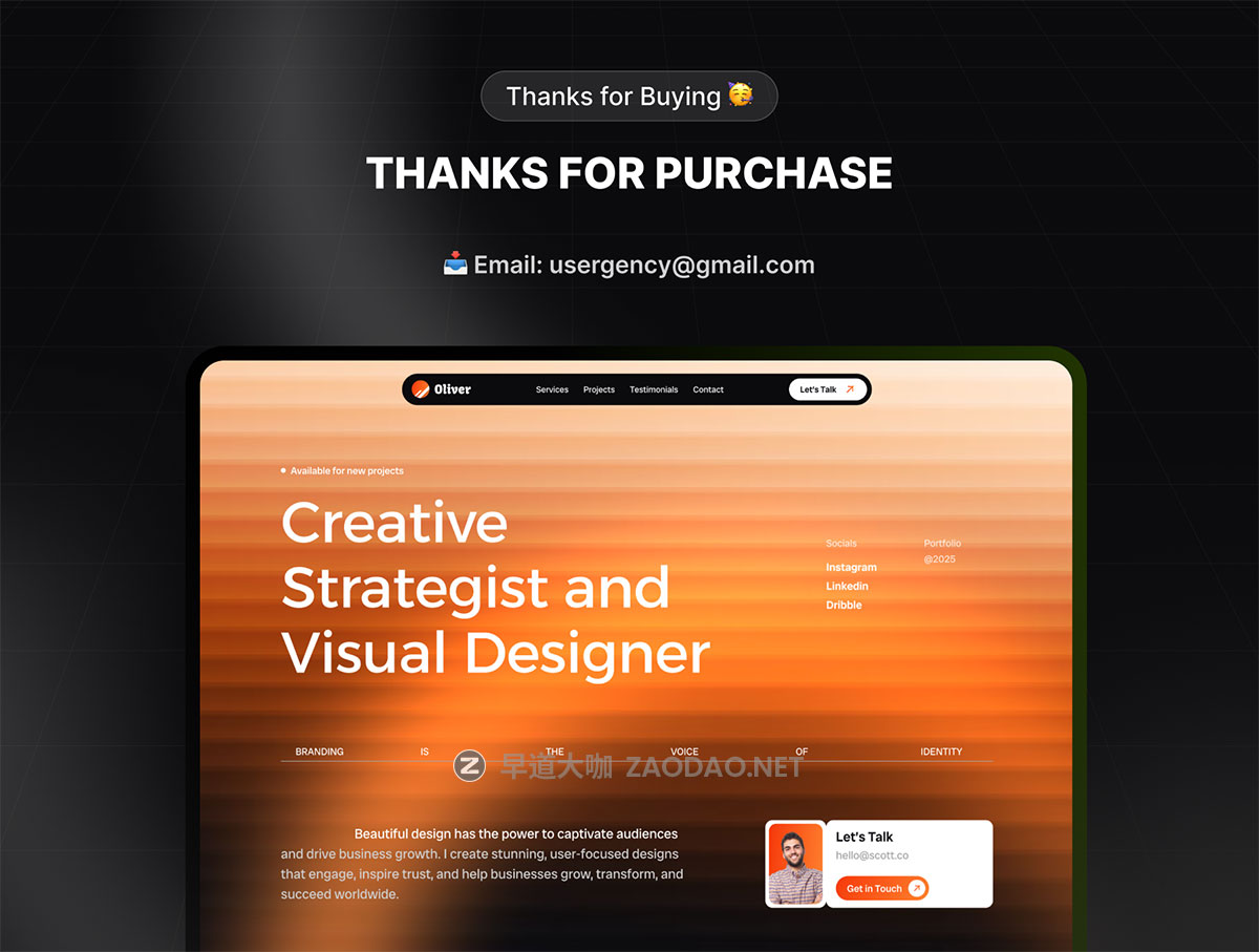 创意响应式设计师个人作品集展示网站UI界面figma模板素材 Personal Portfolio Website Design插图3 创意响应式设计师个人作品集展示网站UI界面figma模板素材 Personal Portfolio Website Design插图3