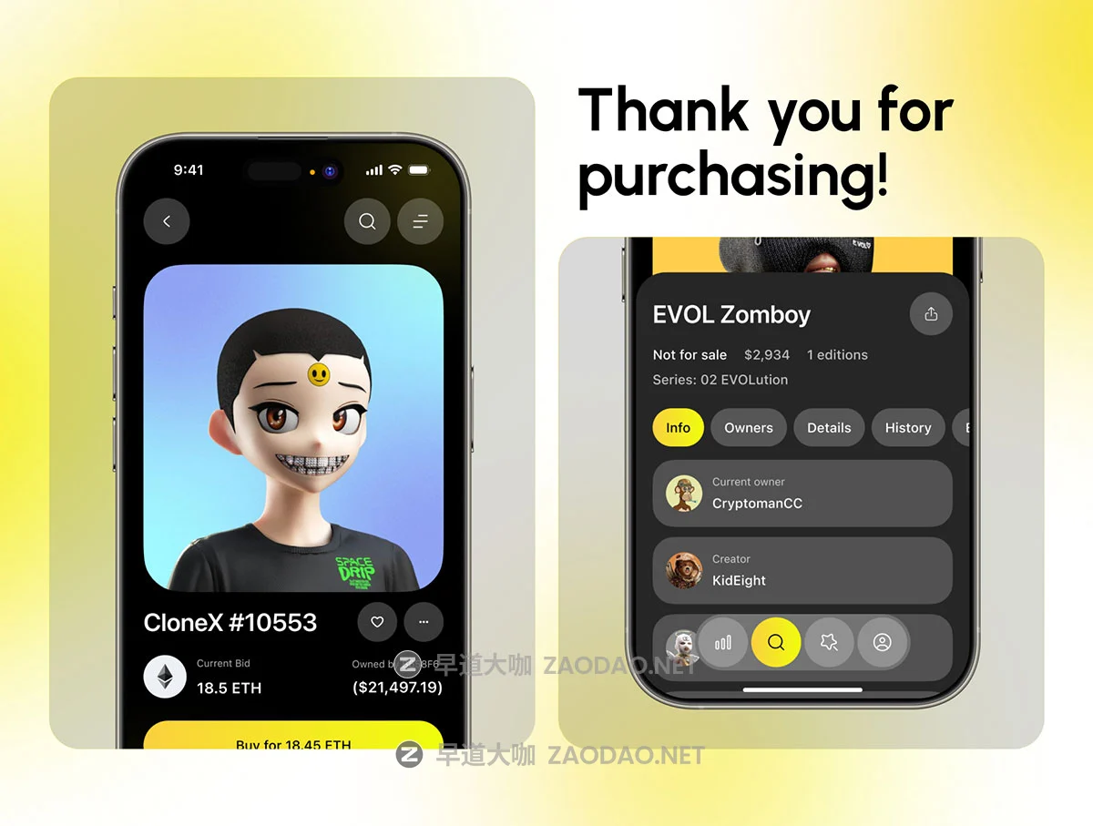 35+屏创意NFT虚拟物品艺术品加密货币在线交易平台app ui界面设计figma模板 NFTIQ – NFT Marketplace App UI Kit插图5 35+屏创意NFT虚拟物品艺术品加密货币在线交易平台app ui界面设计figma模板 NFTIQ – NFT Marketplace App UI Kit插图5