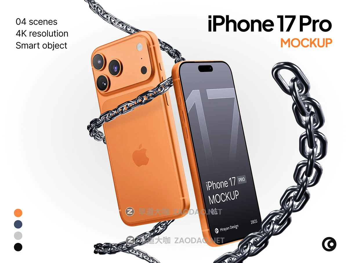4款广告app界面作品集设计苹果iPhone 17 Pro手机展示贴图psd样机模板 iPhone 17 Pro Mockup Set PSD插图3 4款广告app界面作品集设计苹果iPhone 17 Pro手机展示贴图psd样机模板 iPhone 17 Pro Mockup Set PSD插图3