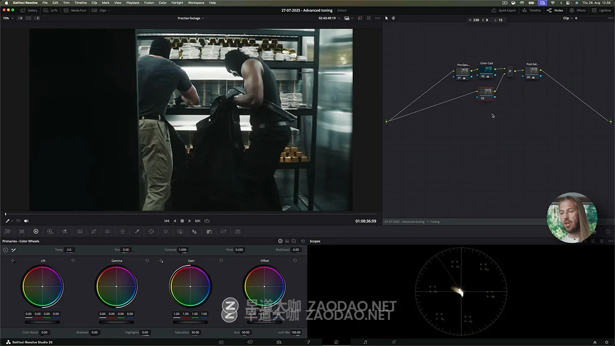 复古风格化电影级青橙冷暖单色胶片模拟色彩分级ACES工作流调色节点+调色教程 (中文字幕) Joo.Works – Advanced Toning Tool插图8 复古风格化电影级青橙冷暖单色胶片模拟色彩分级ACES工作流调色节点+调色教程 (中文字幕) Joo.Works – Advanced Toning Tool插图8