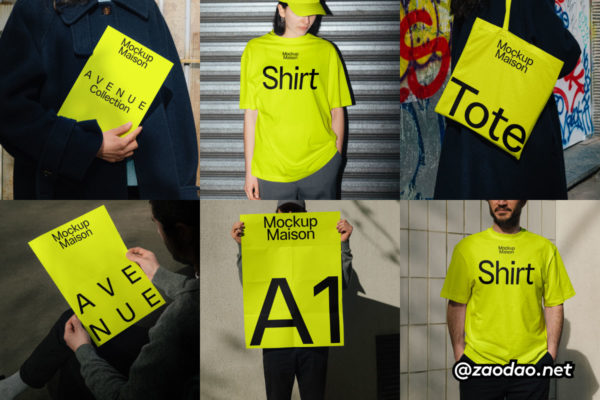 8款国外小众报纸海报帆布袋T恤半袖打火机设计Vi贴图PSD样机模板 Mockup.Maison – Avenue Collection P1特色图 8款国外小众报纸海报帆布袋T恤半袖打火机设计Vi贴图PSD样机模板 Mockup.Maison – Avenue Collection P1