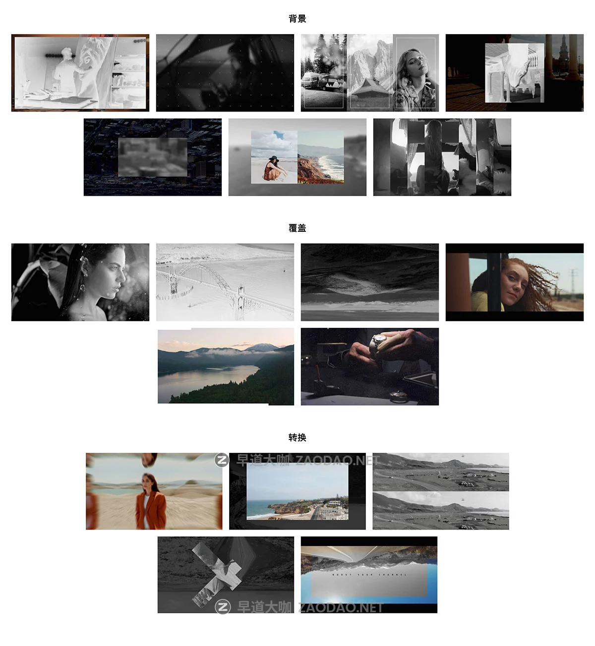 达芬奇素材 60组创意短视频频道社交媒体动态海报视频转场标题开场字幕模板 MotionVFX – mChannel Clean DVR插图6 达芬奇素材 60组创意短视频频道社交媒体动态海报视频转场标题开场字幕模板 MotionVFX – mChannel Clean DVR插图6