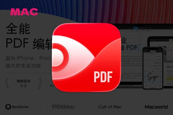 强大苹果Mac电脑PDF文件预览阅读编辑软件 PDF Expert 3.10.20