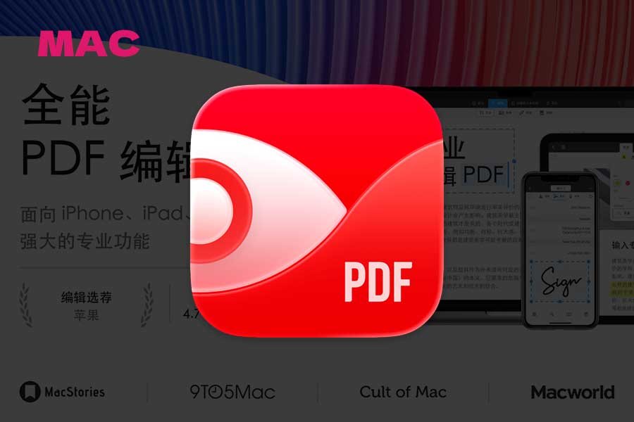 强大苹果Mac电脑PDF文件预览阅读编辑软件 PDF Expert 3.10.20特色图 强大苹果Mac电脑PDF文件预览阅读编辑软件 PDF Expert 3.10.20