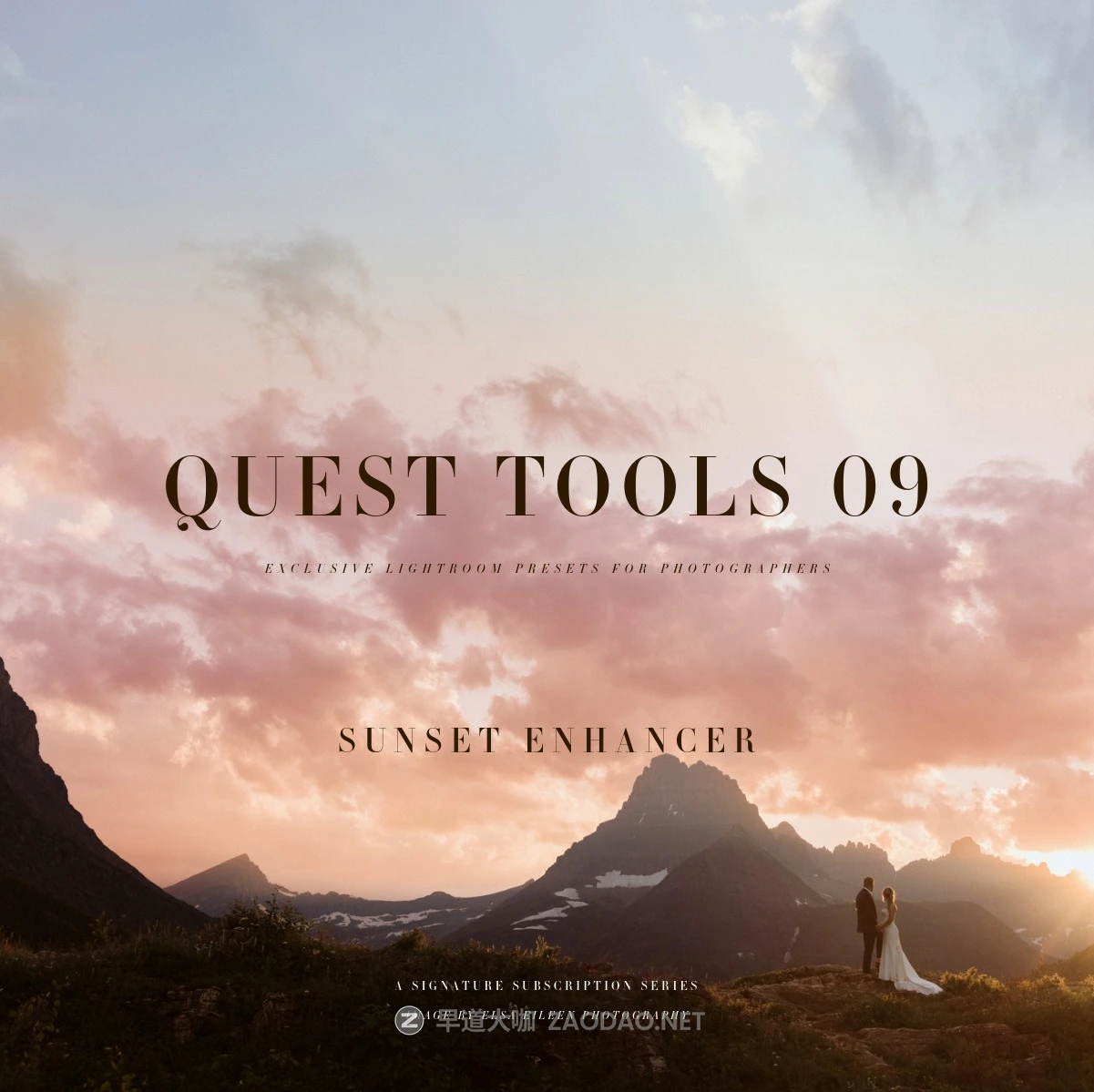 温暖电影胶片模拟户外婚礼结婚照旅拍照片调色Lightroom预设包 Archipelago Quest Tools 09 – Sunset Enhancer Presets插图 温暖电影胶片模拟户外婚礼结婚照旅拍照片调色Lightroom预设包 Archipelago Quest Tools 09 – Sunset Enhancer Presets插图