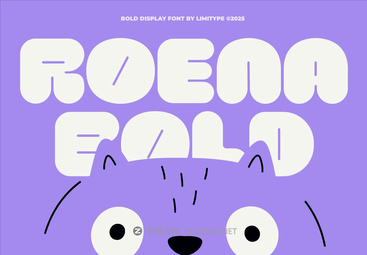 大胆欢快有趣卡通圆润粗体儿童海报食品饮料包装标题logo设计英文字体 Roena Font插图 大胆欢快有趣卡通圆润粗体儿童海报食品饮料包装标题logo设计英文字体 Roena Font插图