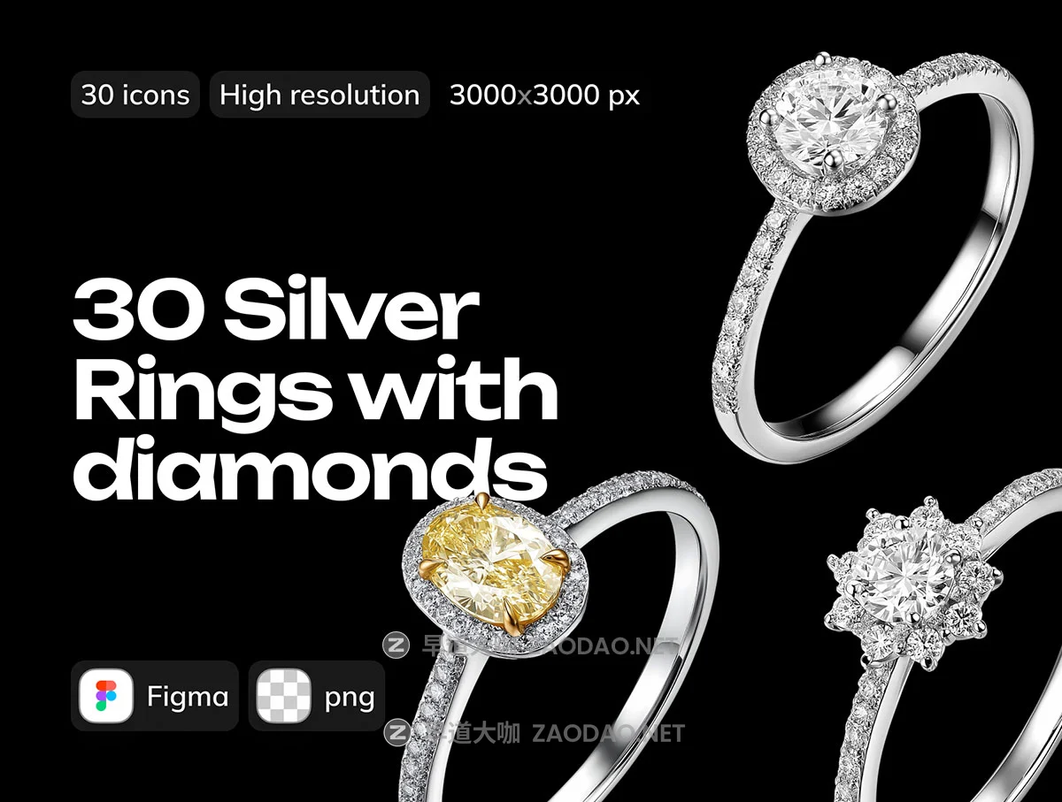 30款高清3D立体婚戒银戒指钻石珠宝图片figma/png格式设计素材 3D Silver Rings with diamonds Pack插图2 30款高清3D立体婚戒银戒指钻石珠宝图片figma/png格式设计素材 3D Silver Rings with diamonds Pack插图2