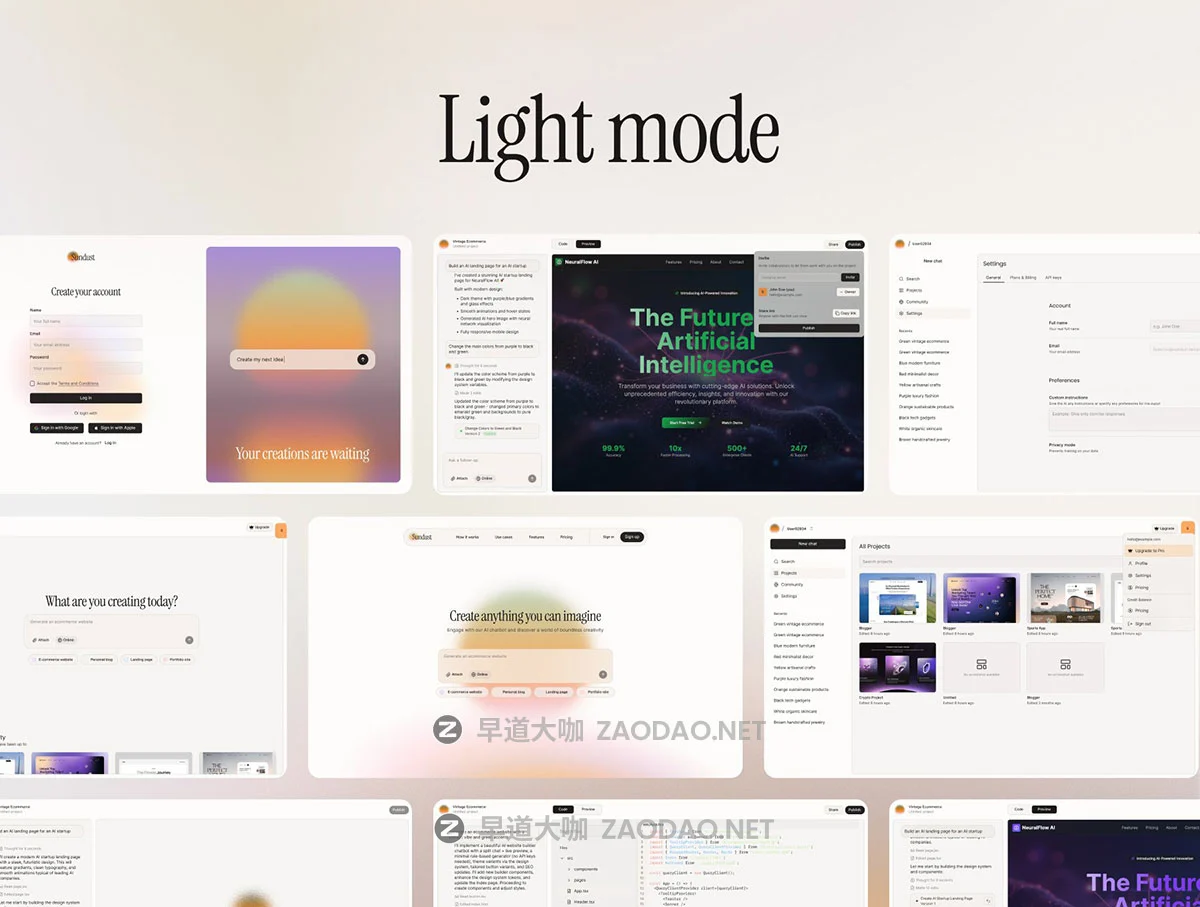 25+屏双配色AI智能聊天机器人模型编码生成器网站UI用户登录界面设计Figma模板套件 Sundust – Vibe-coding AI Chatbot UI Kit插图3 25+屏双配色AI智能聊天机器人模型编码生成器网站UI用户登录界面设计Figma模板套件 Sundust – Vibe-coding AI Chatbot UI Kit插图3