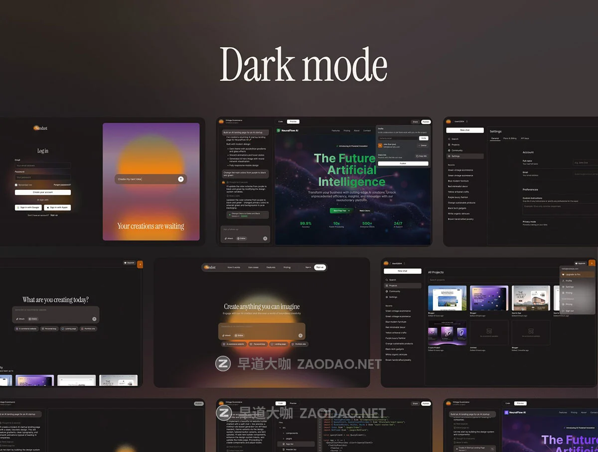 25+屏双配色AI智能聊天机器人模型编码生成器网站UI用户登录界面设计Figma模板套件 Sundust – Vibe-coding AI Chatbot UI Kit插图2 25+屏双配色AI智能聊天机器人模型编码生成器网站UI用户登录界面设计Figma模板套件 Sundust – Vibe-coding AI Chatbot UI Kit插图2