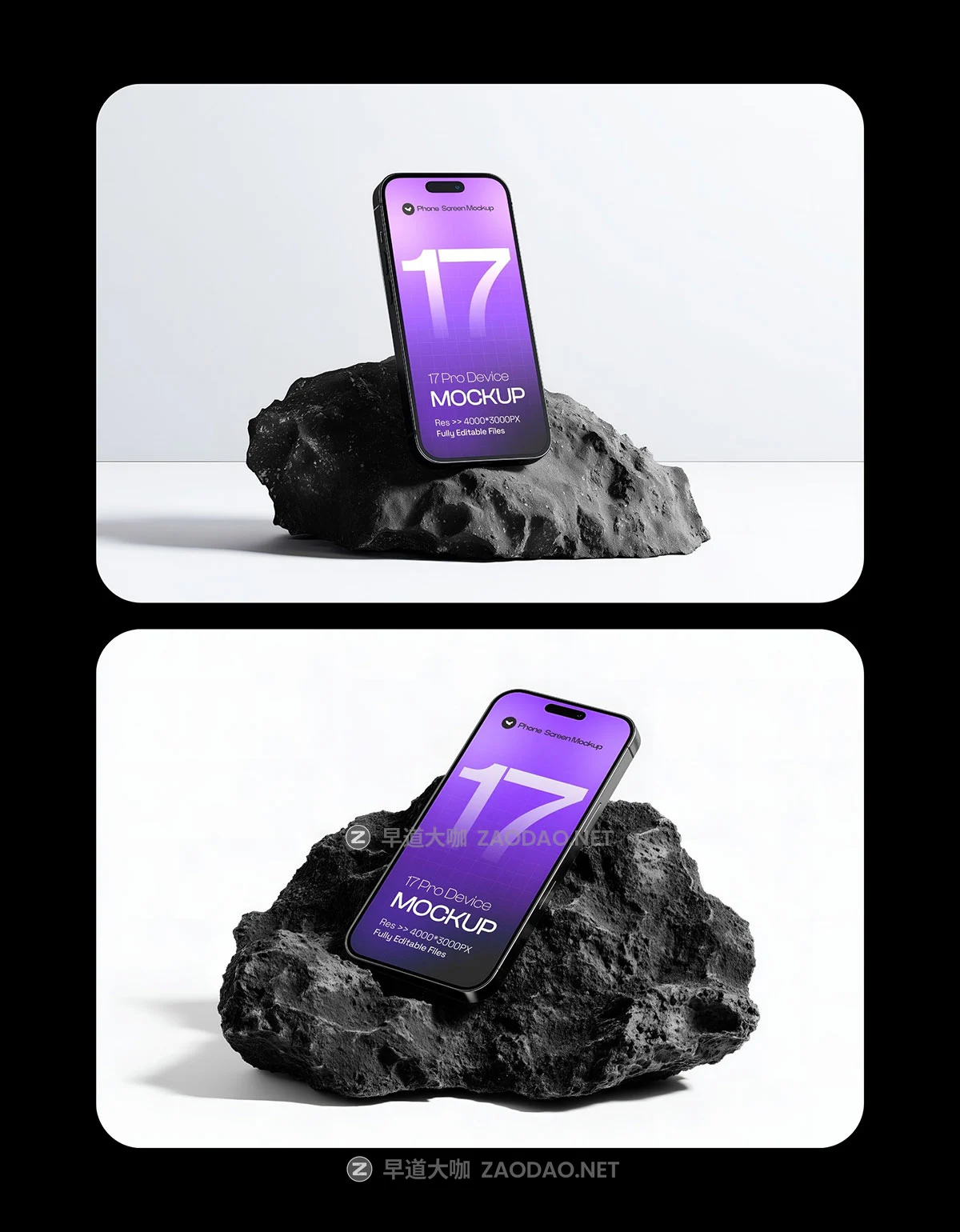6款黑色岩石手机UI广告作品集设计苹果iPhone 17 Pro展示ps贴图样机模板 iPhone 17 Pro on Dark Rock Mockup Set – 06 Scene插图7 6款黑色岩石手机UI广告作品集设计苹果iPhone 17 Pro展示ps贴图样机模板 iPhone 17 Pro on Dark Rock Mockup Set – 06 Scene插图7