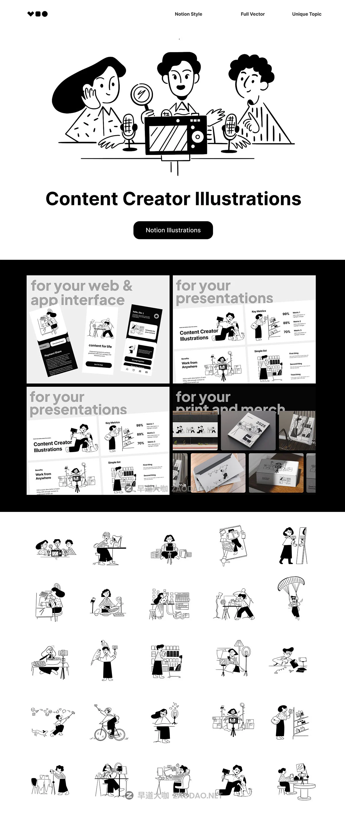 25幅风格化视频直播创作团队合作矢量插图插画eps/png格式设计素材 Content Creator Illustrations Notion Style插图9 25幅风格化视频直播创作团队合作矢量插图插画eps/png格式设计素材 Content Creator Illustrations Notion Style插图9