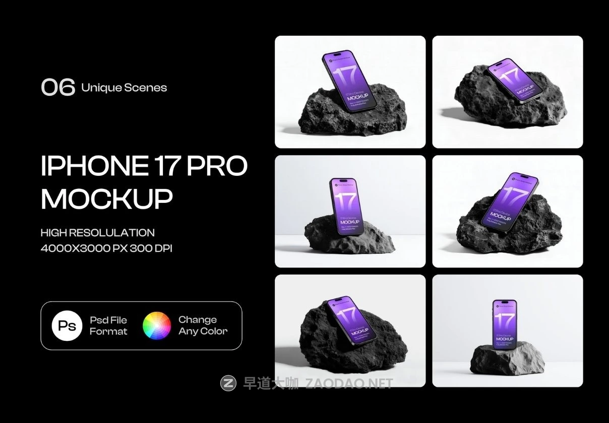 6款黑色岩石手机UI广告作品集设计苹果iPhone 17 Pro展示ps贴图样机模板 iPhone 17 Pro on Dark Rock Mockup Set – 06 Scene插图 6款黑色岩石手机UI广告作品集设计苹果iPhone 17 Pro展示ps贴图样机模板 iPhone 17 Pro on Dark Rock Mockup Set – 06 Scene插图