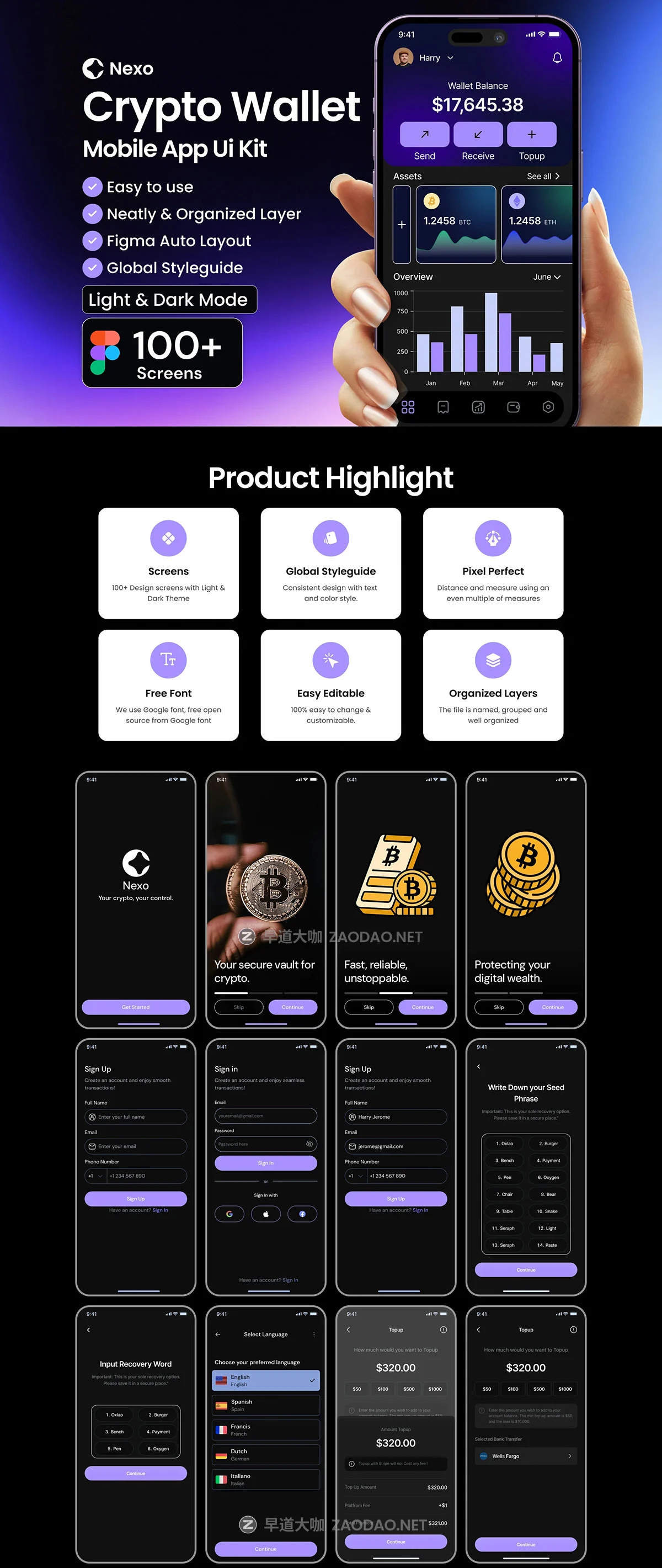 100+屏双配色数字钱包加密货币财务管理app用户界面ui设计figma模板套件 Nexo Crypto Wallet Mobile App Ui kit插图8 100+屏双配色数字钱包加密货币财务管理app用户界面ui设计figma模板套件 Nexo Crypto Wallet Mobile App Ui kit插图8