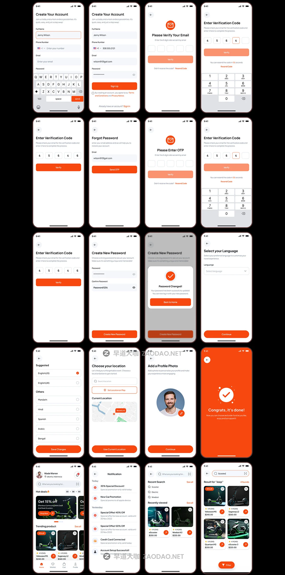140+屏高级电动滑板车产品在线购买商城app ui界面设计figma模板套件 GlideUp – E-Scooter E-Commerce App UI Kit插图9 140+屏高级电动滑板车产品在线购买商城app ui界面设计figma模板套件 GlideUp – E-Scooter E-Commerce App UI Kit插图9