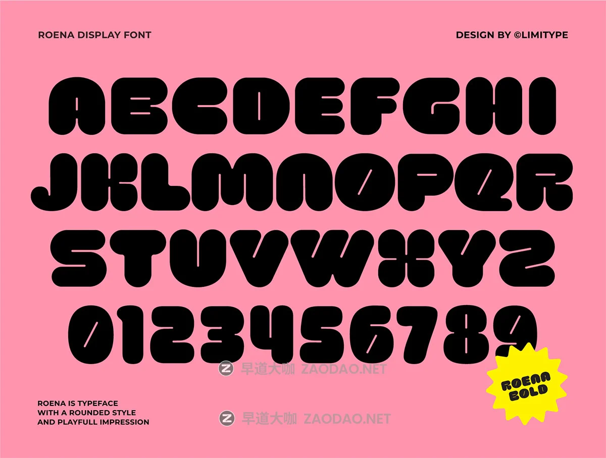 大胆欢快有趣卡通圆润粗体儿童海报食品饮料包装标题logo设计英文字体 Roena Font插图7 大胆欢快有趣卡通圆润粗体儿童海报食品饮料包装标题logo设计英文字体 Roena Font插图7