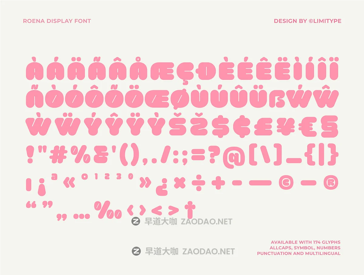 大胆欢快有趣卡通圆润粗体儿童海报食品饮料包装标题logo设计英文字体 Roena Font插图8 大胆欢快有趣卡通圆润粗体儿童海报食品饮料包装标题logo设计英文字体 Roena Font插图8